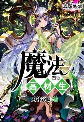 燃烧吧大脑免广告最新版