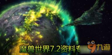 公务员银联电子支付怎么用-专业的问答类网站
