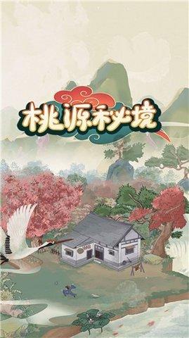 hahabet梦想