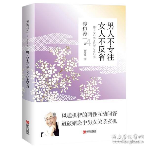 球球大作战下载最新版