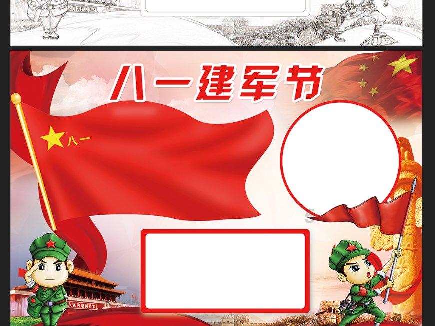 探索奇妙世界,发现更多乐趣的因为旅行太累和男朋友分手,值得吗?问答平台