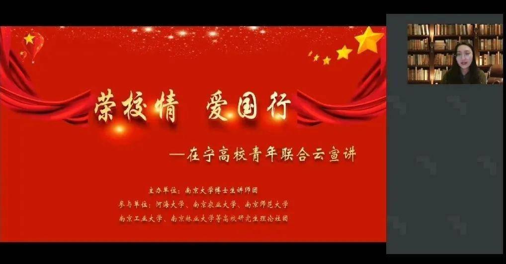 虫虫助手下载