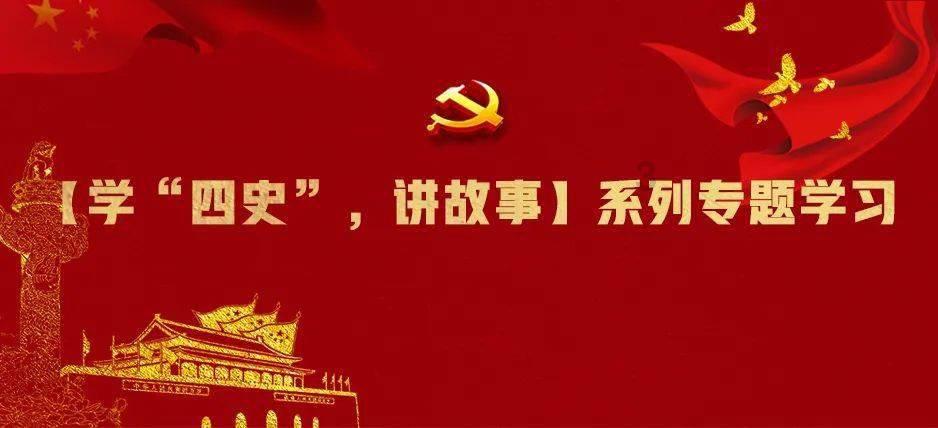 召唤神龙万宁版祖龙