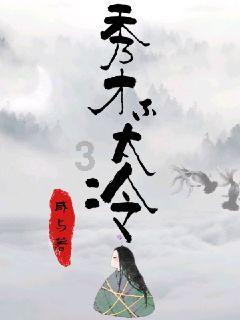 美图秀秀下载2023最新版