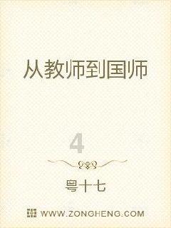 专业交流平台-微博会员买多了能退吗？问答社区