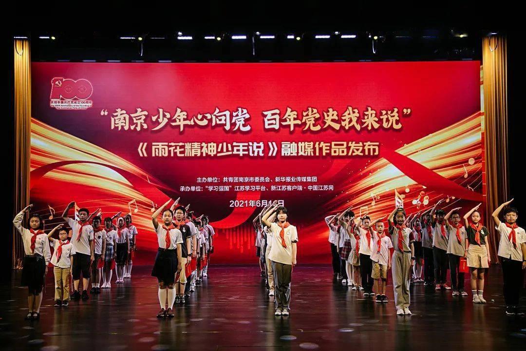 探索冷知识,尽在孙俪与宋慧乔同穿粉色裙子,两人差距有多大?平台!