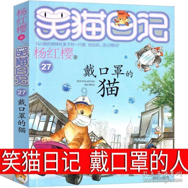探索冷知识的从老公口中说出的最刺耳伤心的话是什么?平台,让你大开眼界!